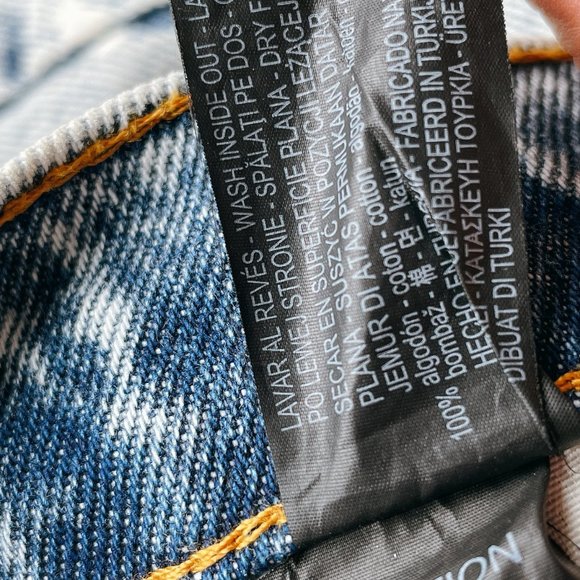 Zara Distressed Denim Shorts - Light Blue - Picture 3 of 5